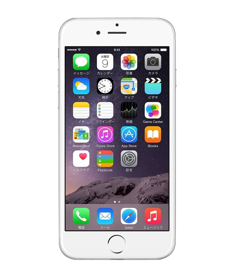 iPhone 6s, iPhone 6 3台セットまとめ売り iPhone 6s 3台 まとめ売り - メルカリ