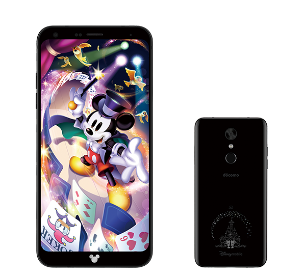 Disney Mobile On Docomo Dm 01k 携帯買取アローズ